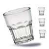 4 X Bruchfeste Gläser Becher Langlebige Wassergläser Aus Stabilem Kunststoff Saft Whisky Glas Partybecher Whiskybecher Trinkbecher In Echter Glasoptik Stapelbar