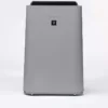 SHARP UA-HD50E-L Luftreiniger (mit Befeuchtungsfunktion, Verbesserung Der Luftqualität, Ideal Für Allergiker, Drei Stufen Filtersystem, HEPA-Filter, Räume Bis Zu 38 M²) Hellgrau [Energieklasse A]